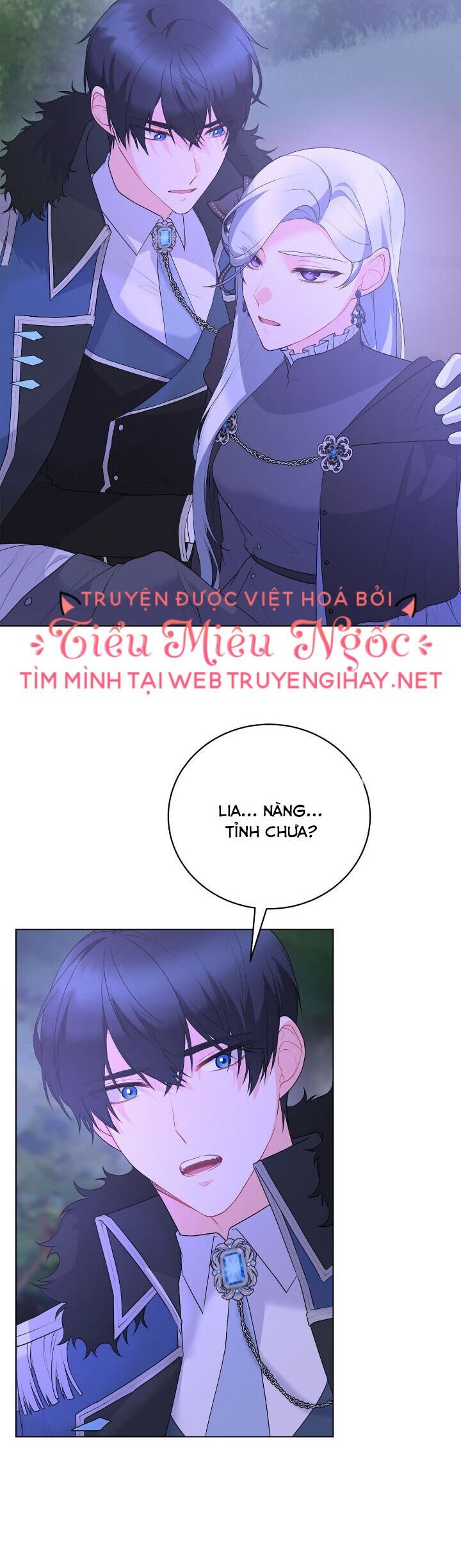 là nhân vật phản diện nhưng tôi sẽ trở thành nữ chính chapter 107 4