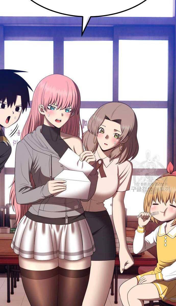 Gậy Gỗ Cấp 99+ chapter 84.5 99