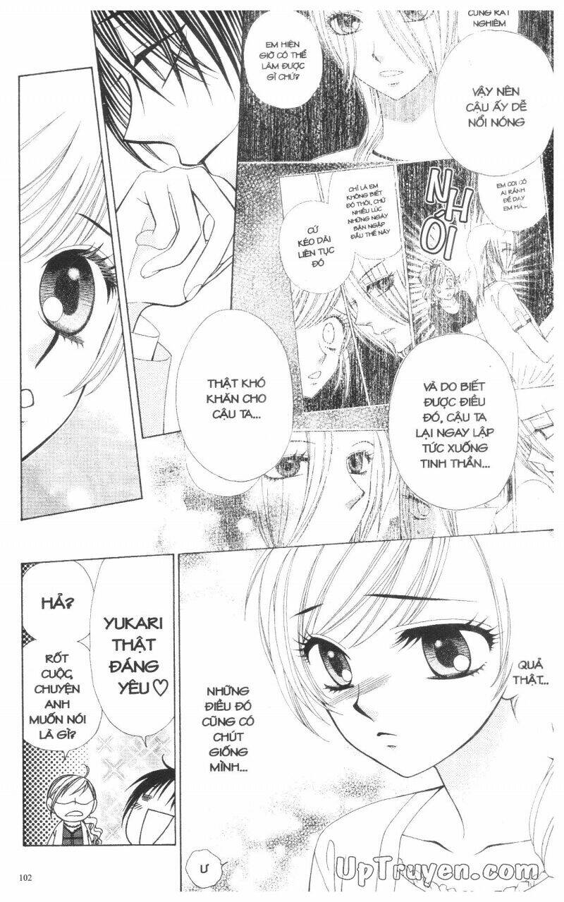 v.b.rose chapter 13 104