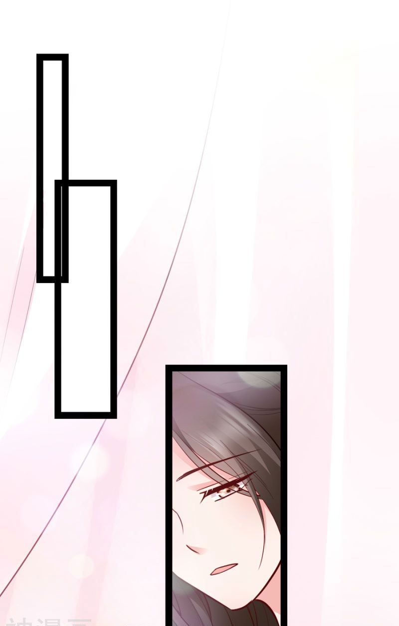 độc tâm cuồng phi khuynh thiên hạ chapter 87 38