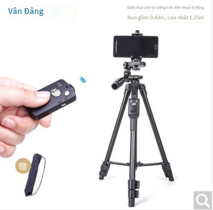 Giao hàng nhanh Yunteng 5208 điện thoại di động điều khiển từ xa bluetooth chân máy di động chân đế Micro SLR camera selfie hiện vật giá đỡ