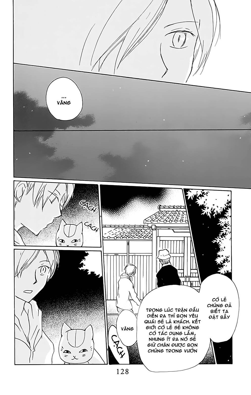 trả tên lại cho yêu quái chapter 80 31