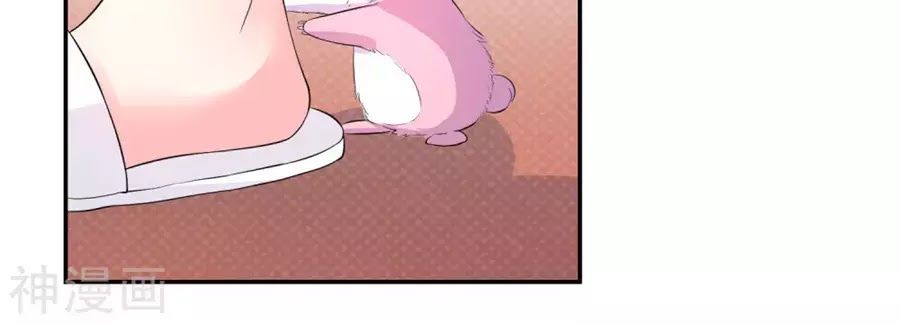 cuộc sống hào môn của vu nữ chapter 39 56