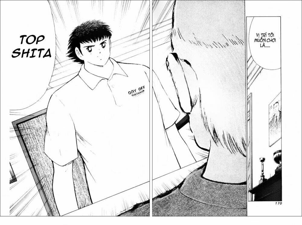 captain tsubasa road to 2002 chapter 17 7