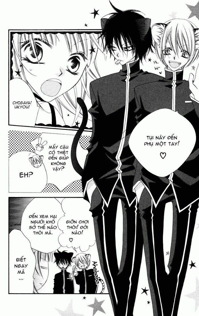 monochrome shounen shoujo chapter 5 8