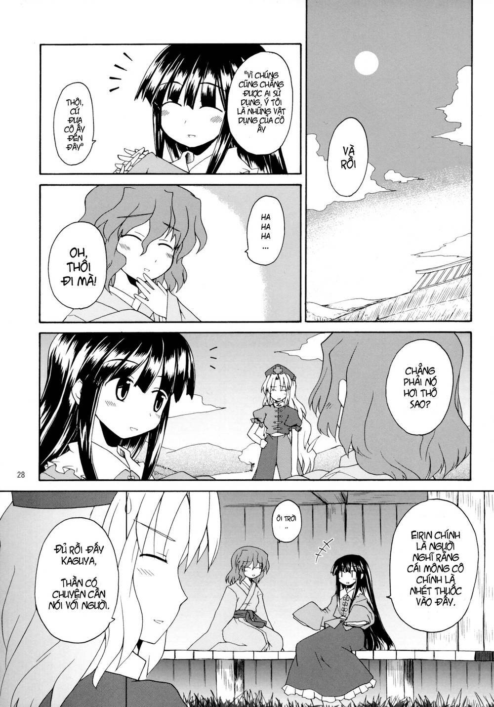 khoảnh vọng nguyệt chapter 1 27