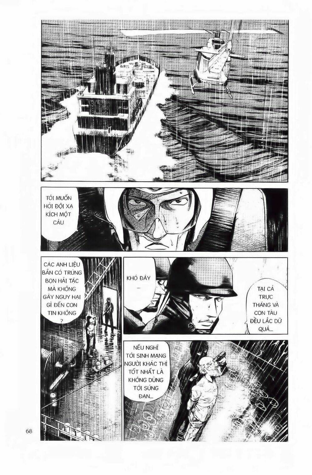 khỉ biển chapter 73 4