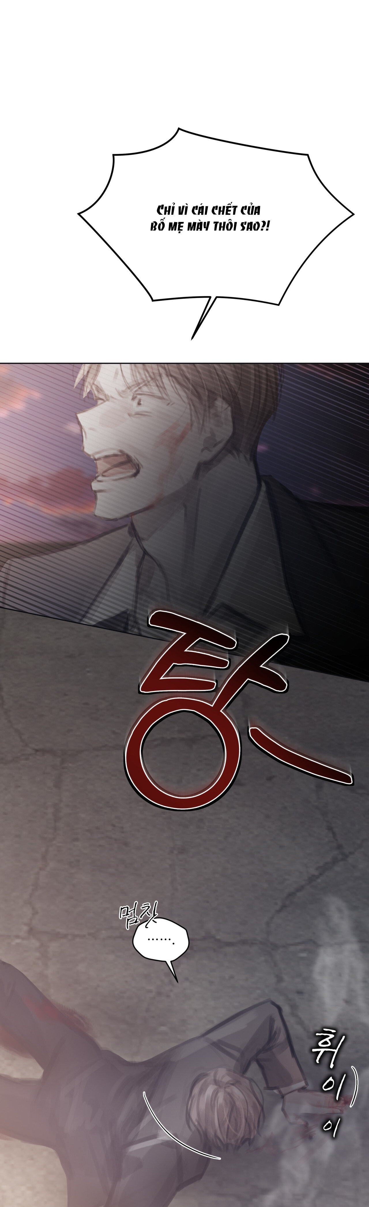 doppio senso chapter 69.2 10