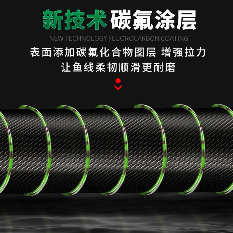 Cước câu cá 3D 500m chấm xanh tàng hình