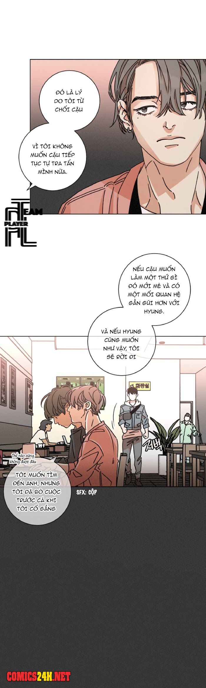 ouroboros chapter 35 23