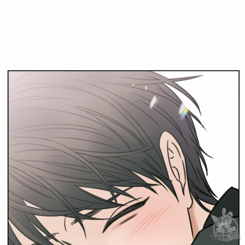 dù anh không yêu em chapter 5 26