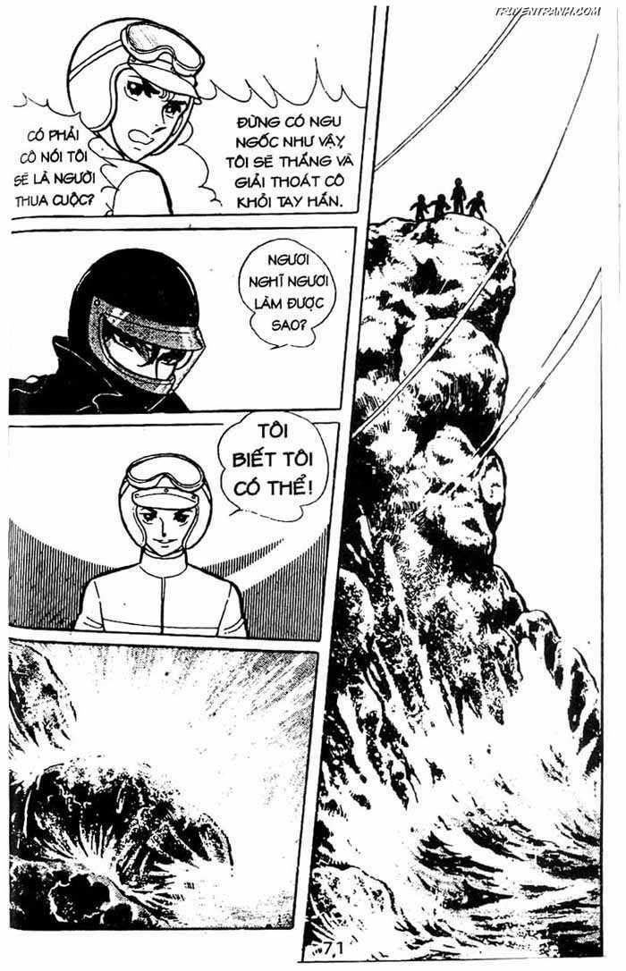 akuma no hanayome (bride of deimos) chapter 2.1 72