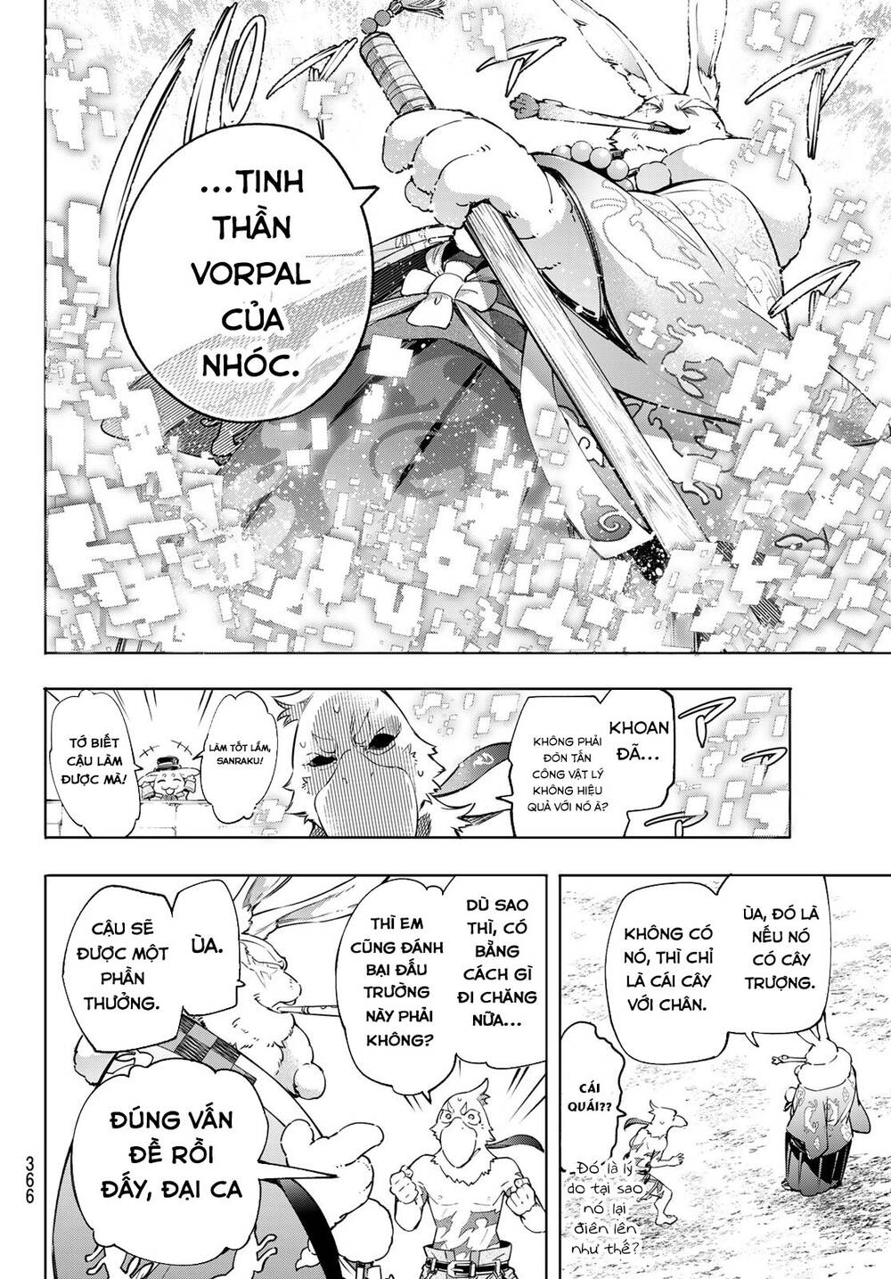 shangri-la frontier ~kusoge hunter, kamige ni idoman to su~ chapter 16 10