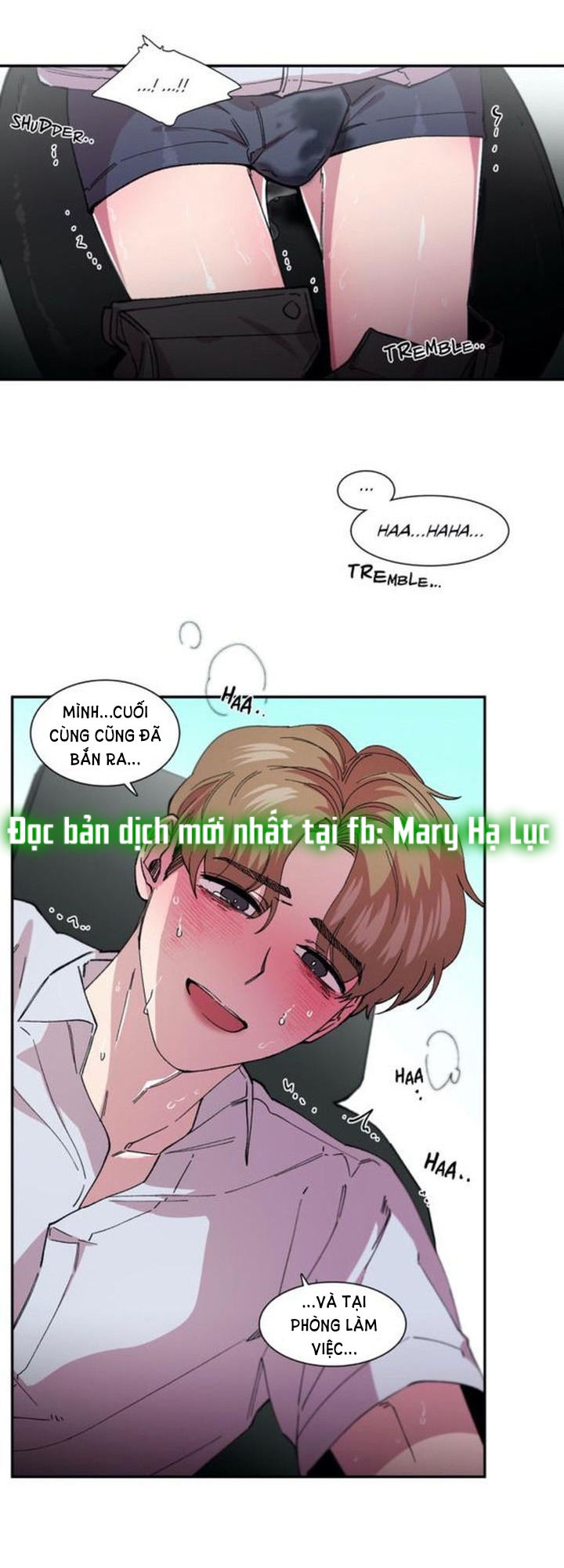 s flower chapter 81.2 12