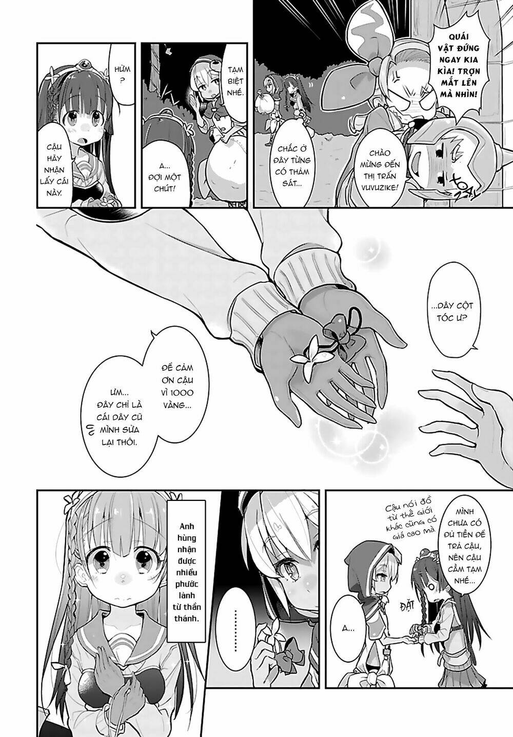 goblin is very strong chapter 2 15