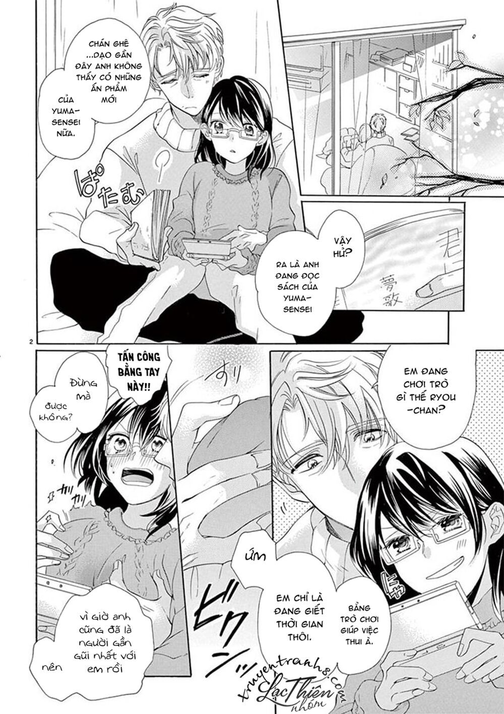 otaku mo koisuru nikushoku shinshi ~ zetchou chapter 5 1