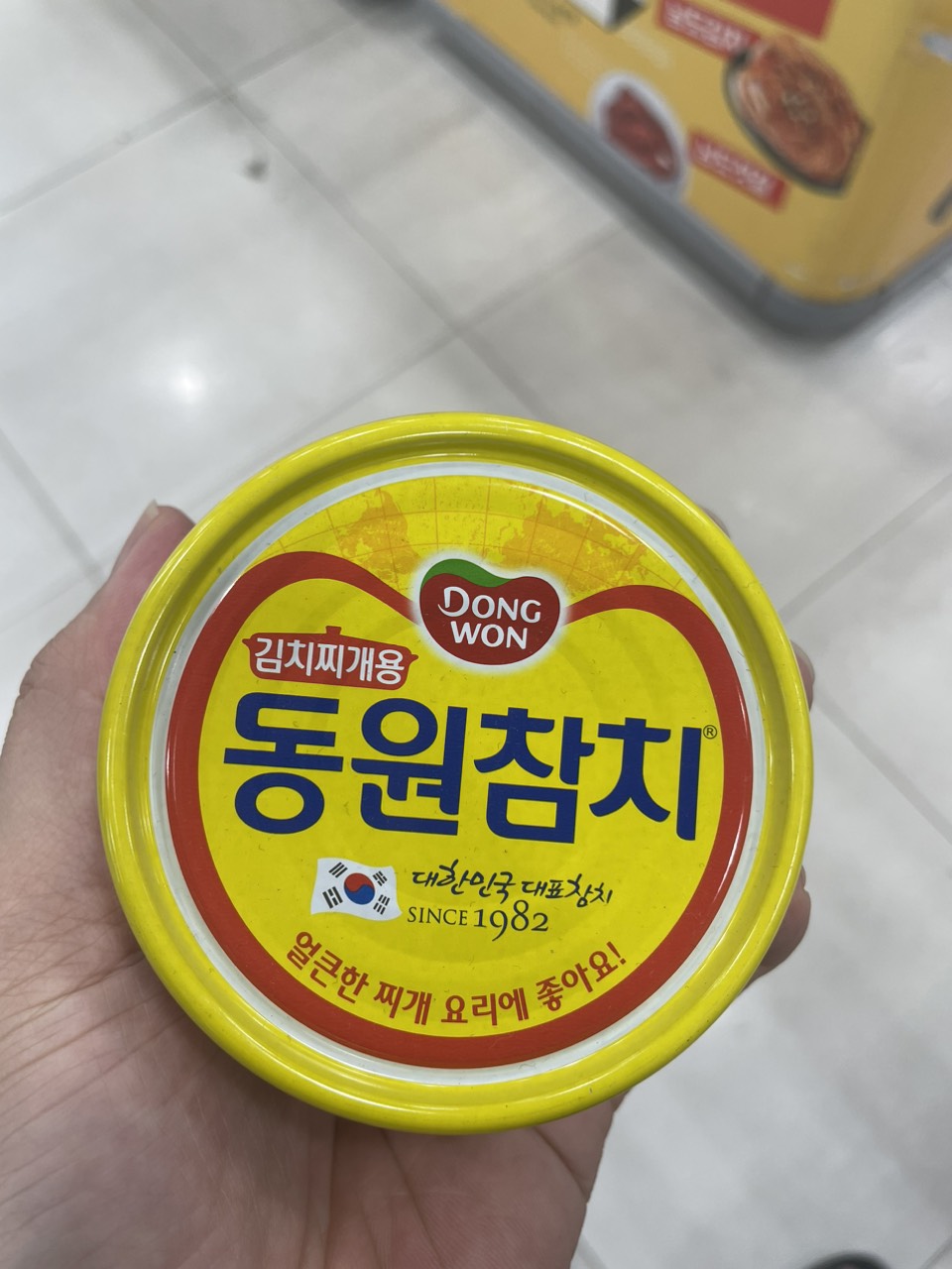 Cá Ngừ Dùng Nấu Canh Kimchi-jjigae Dongwon Hàn Quốc Hộp 150G / 동원) 김치찌게용참치 150G