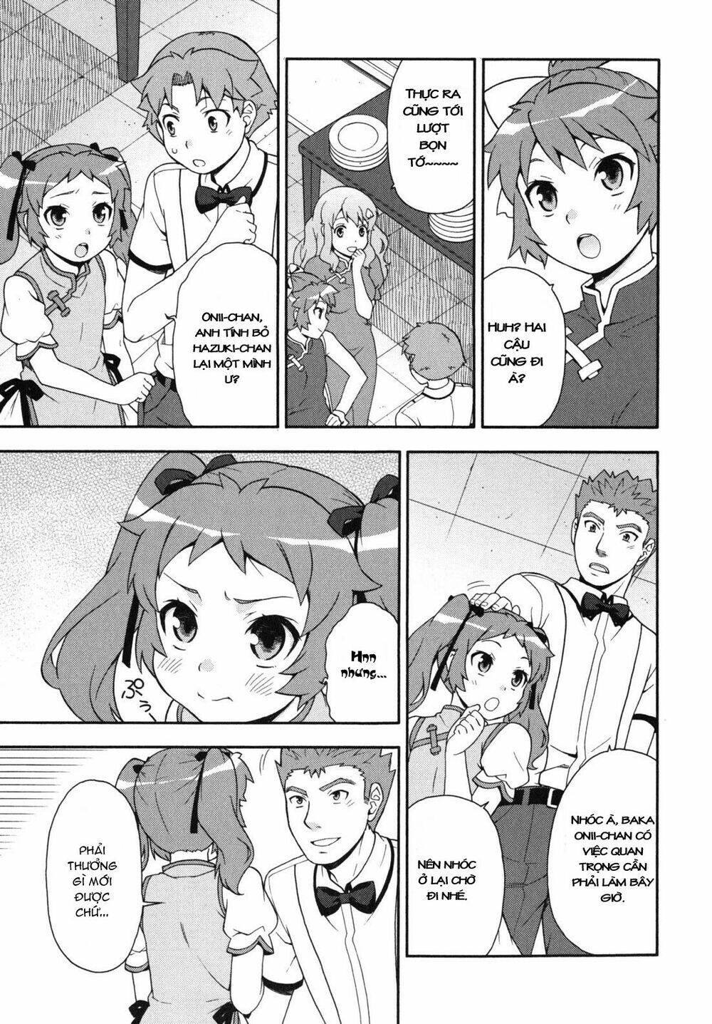 baka to test to shoukanjuu chapter 17 24