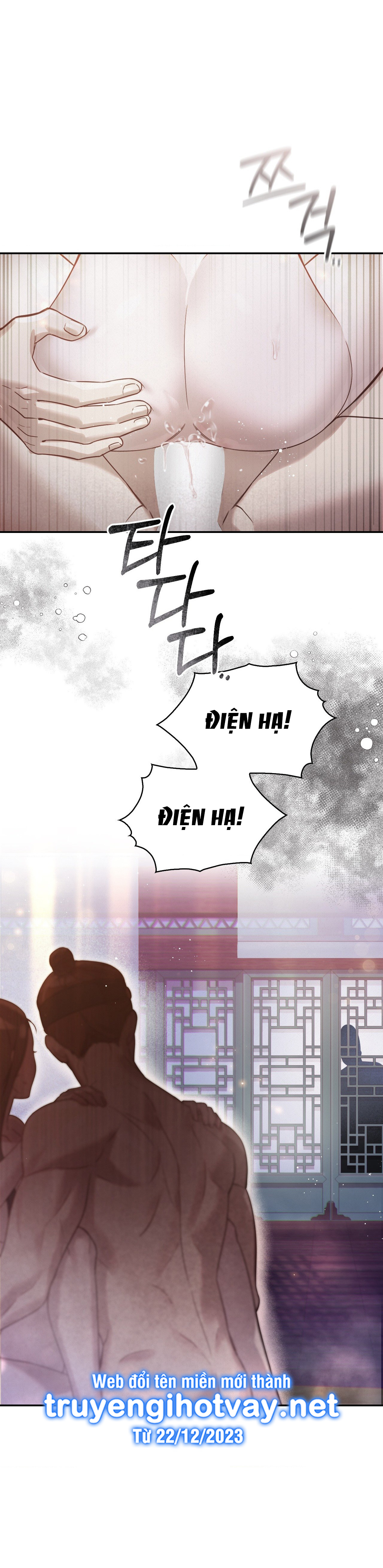 [18+] hậu cung kế chapter 16.2 41