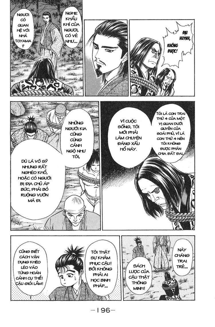 sơn tặc seyu chapter 11 45