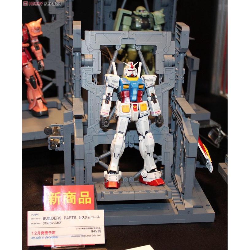 Mô hình khung sửa chữa SYSTEM BASE 1/144 BANDAI