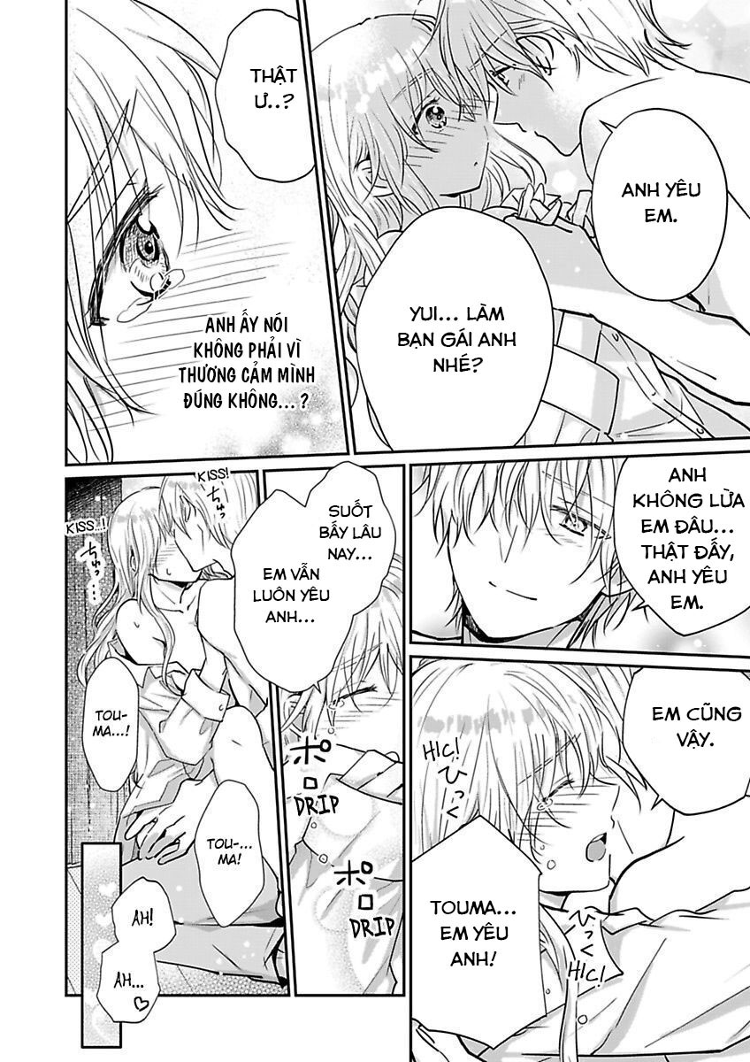 hiệp sĩ (kỵ sĩ) hiền lành không còn nữa. ~ tôi hoàn toàn nghiện ham muốn độc quyền của người bạn thời thơ ấu của tôi chapter 2 22