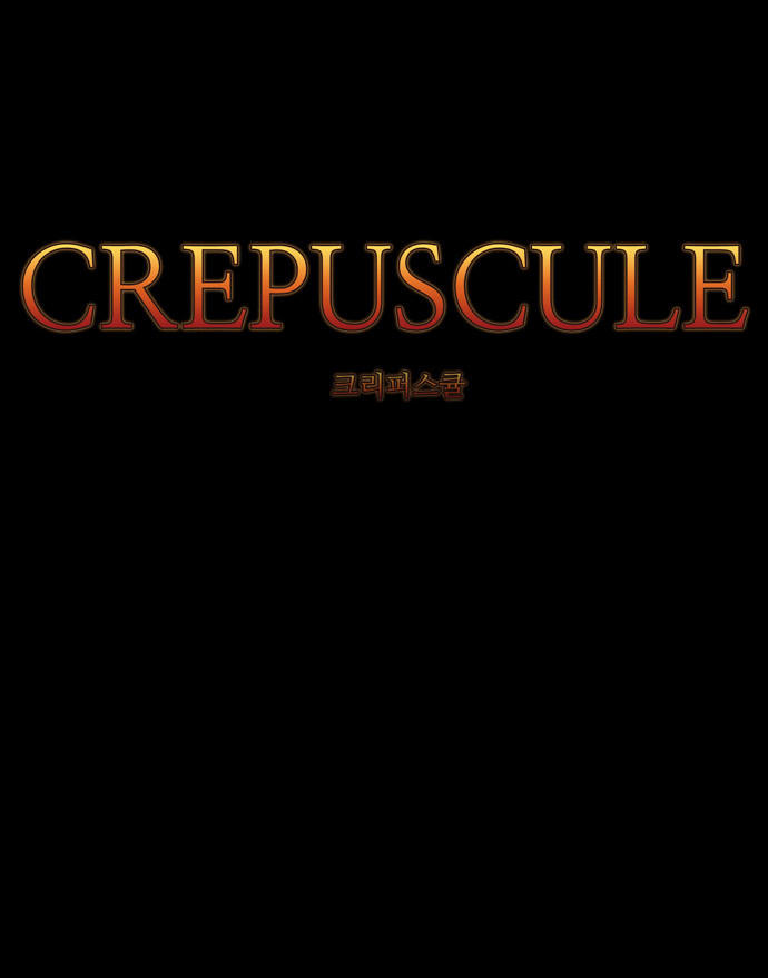 crepuscule (yamchi) chapter 109 6