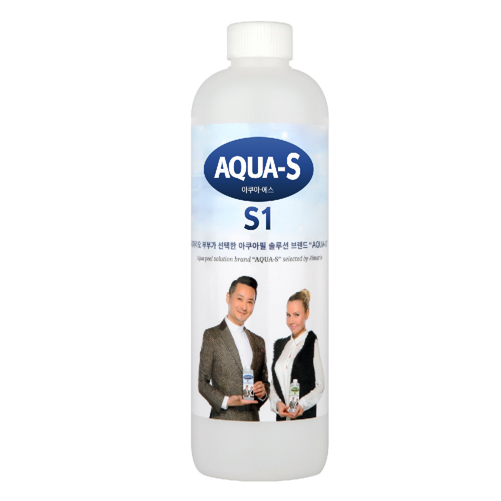 Dưỡng Chất S2 BHA Dưỡng Chất Cải Thiện Mụn Dành Cho Da Dầu Nhờn AQUA-S 500ml