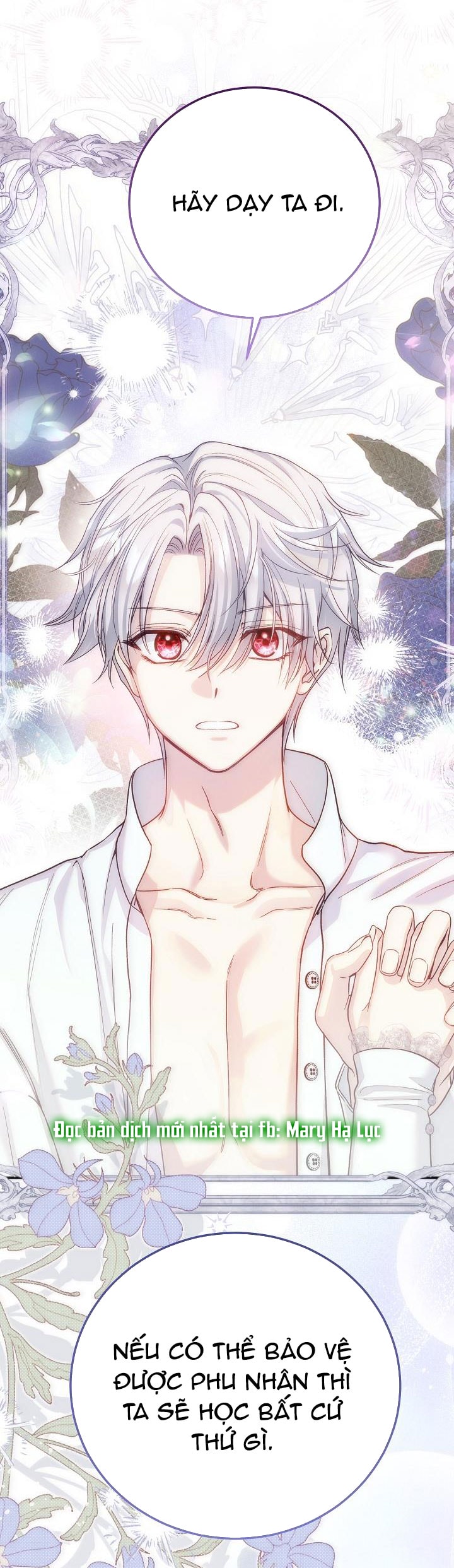 trở thành vợ thái tử quái vật chapter 104 87