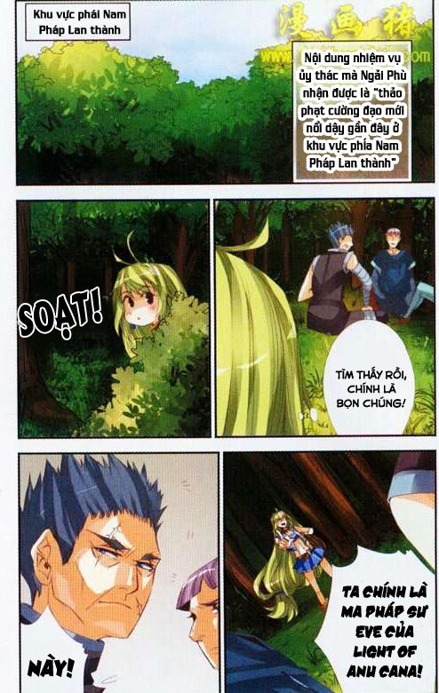 please, the fool chapter 2 7