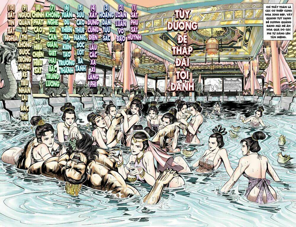 đại đường song long truyện chapter 17 2