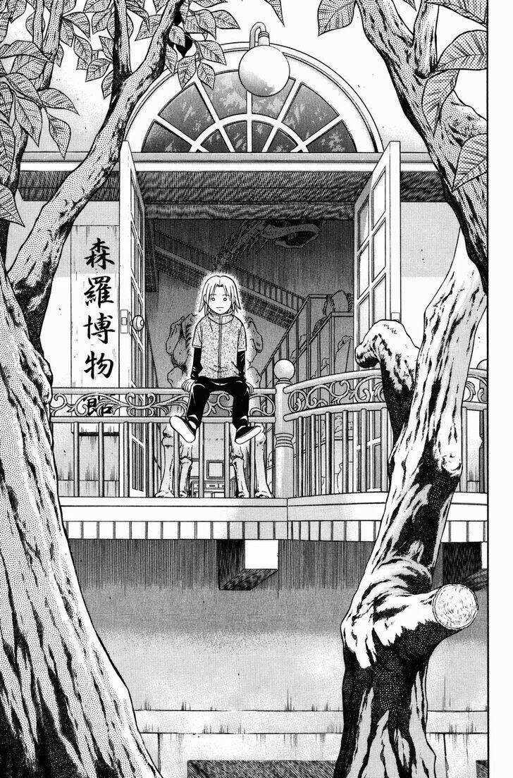 c.m.b. chapter 6.1 36