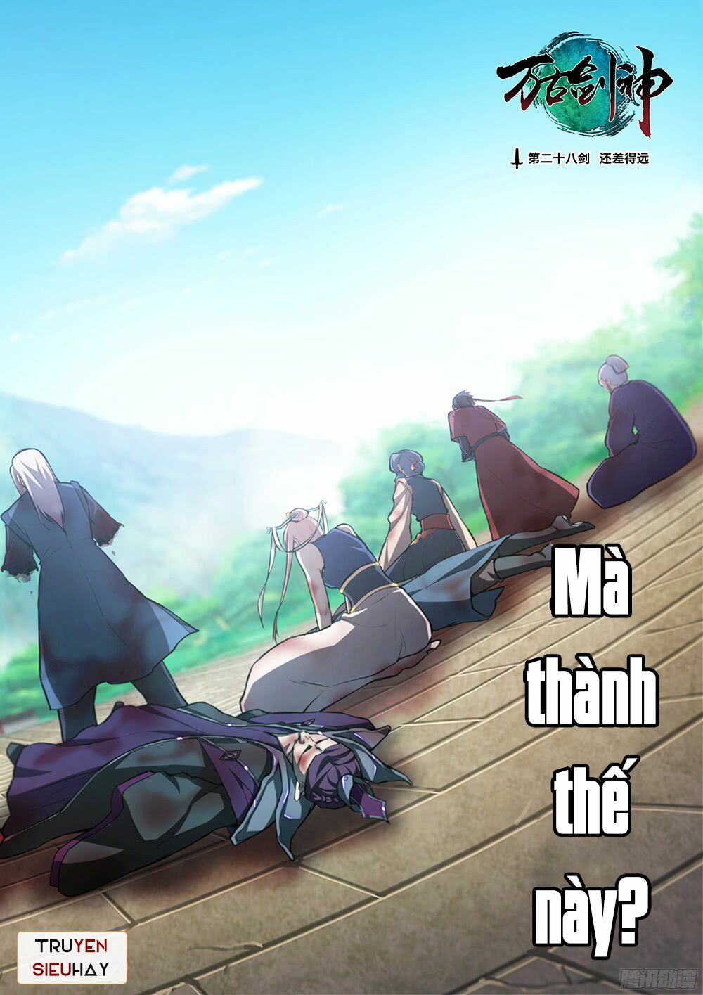 vạn cổ kiếm thần chapter 28 2