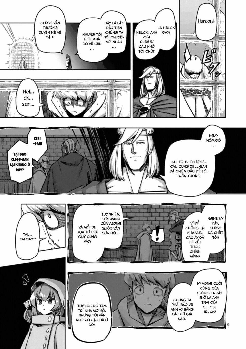 helck manga chapter 74.1 11