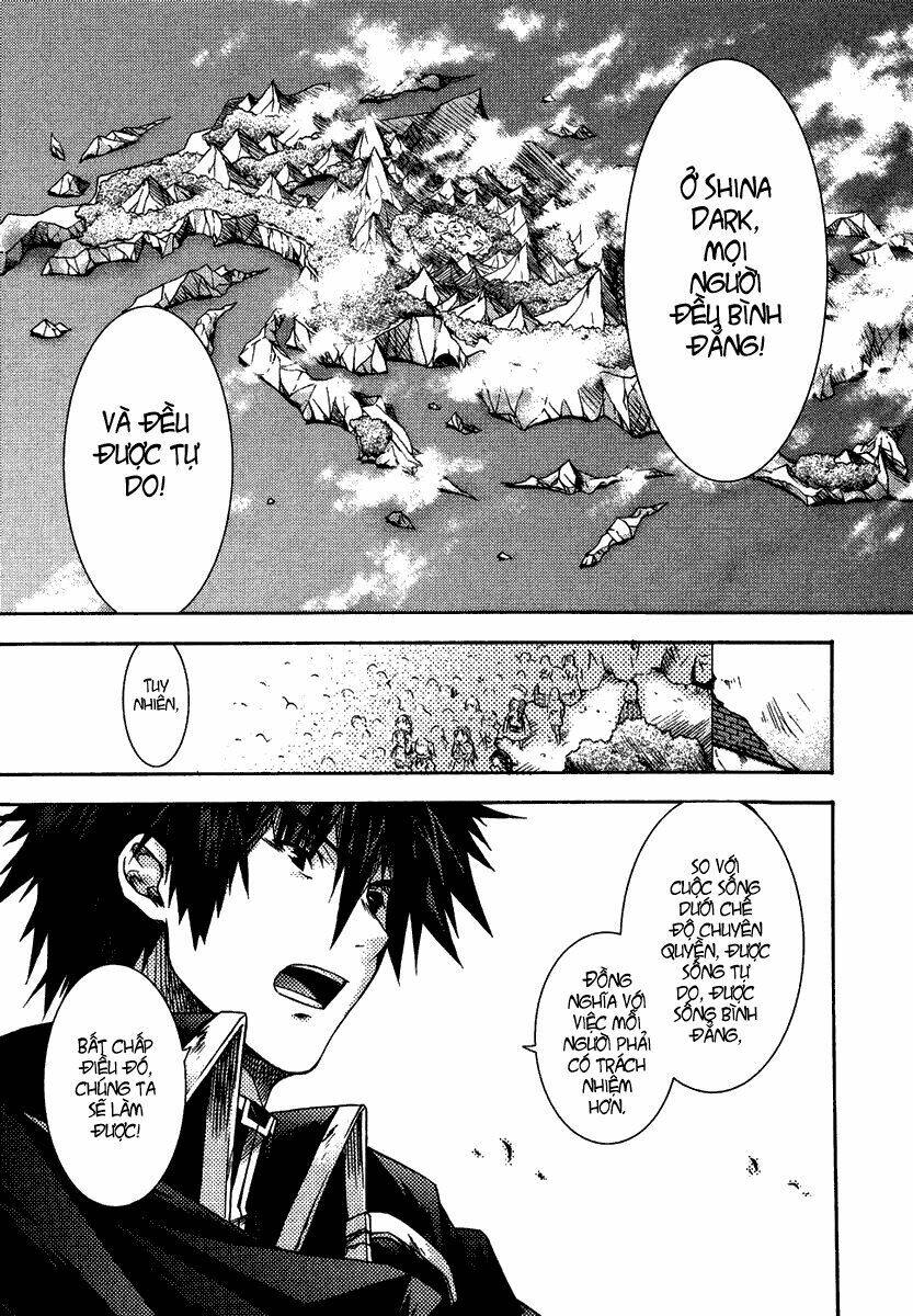 shina dark chapter 4 39