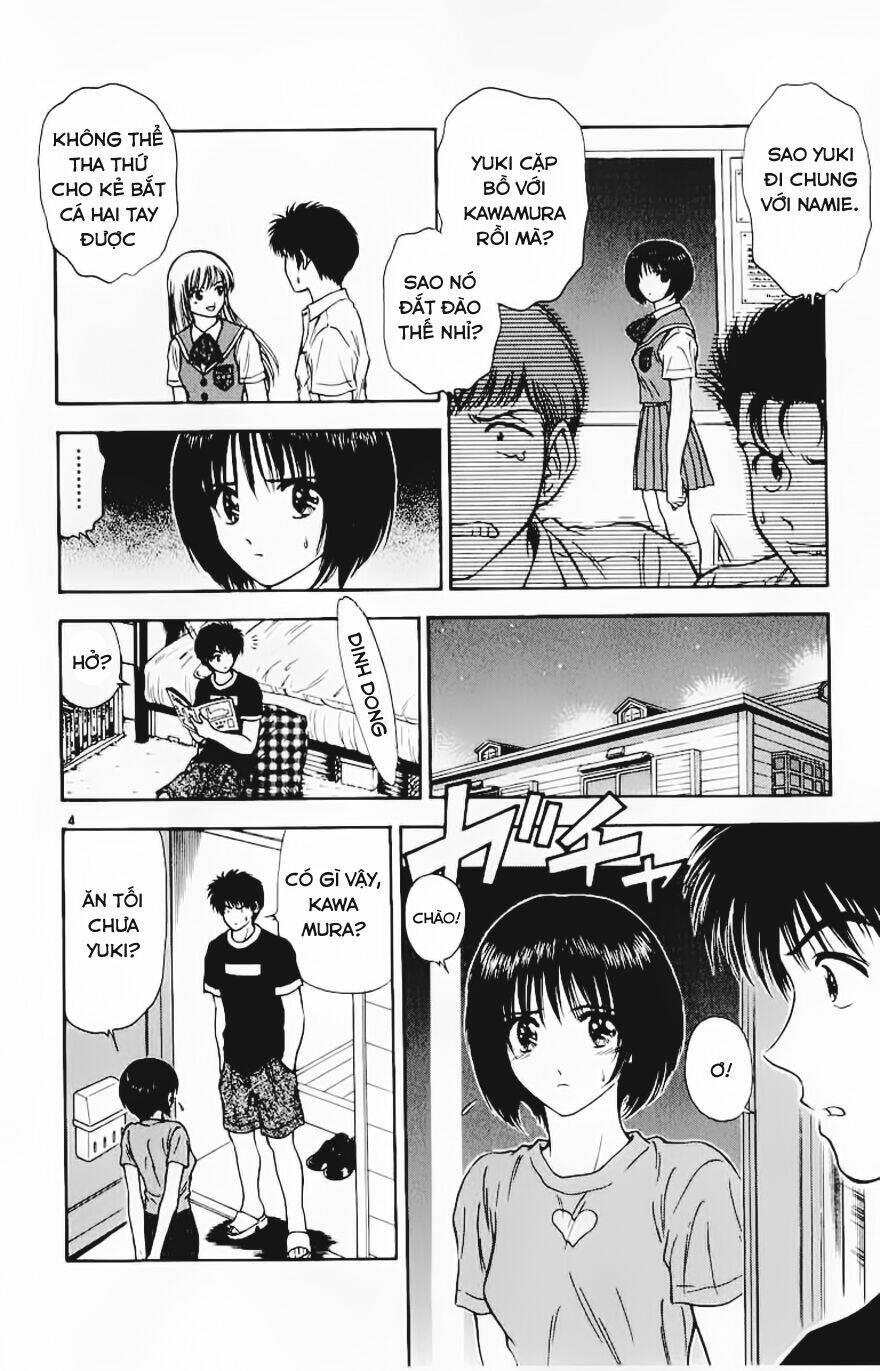 salad days chapter 54 5