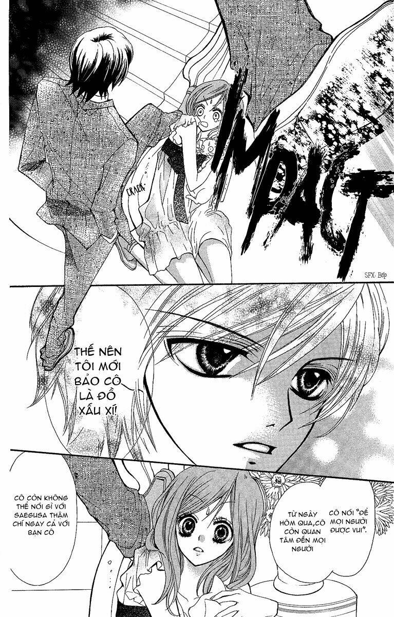 mayonaka ni kiss chapter 1 32