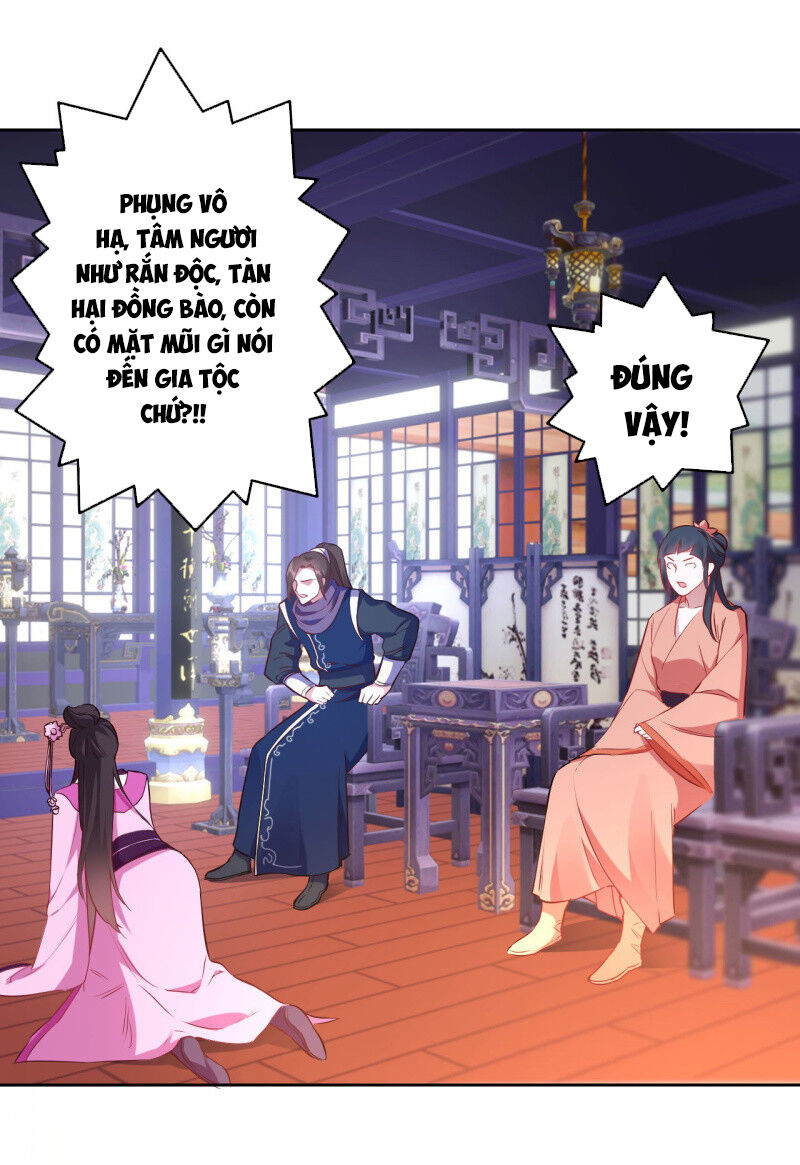 tà y cuồng thê chapter 117 8