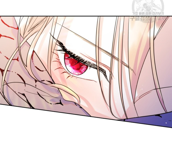 tôi đã trở thành bạn gái của nam chính chapter 29.2 11