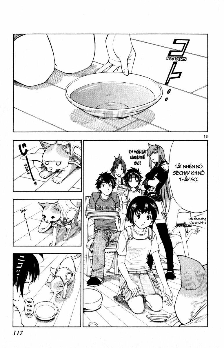 koko ga uwasa no el palacio chapter 5 14