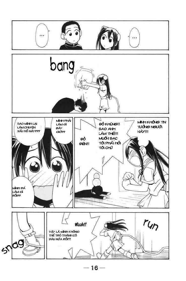 090 - eko to issho chapter 1 16