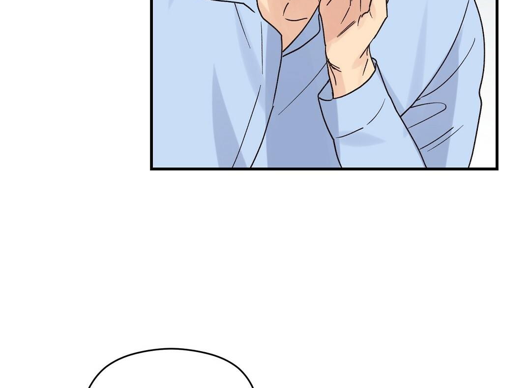 phức cảm tự ti của omega chapter 14 42