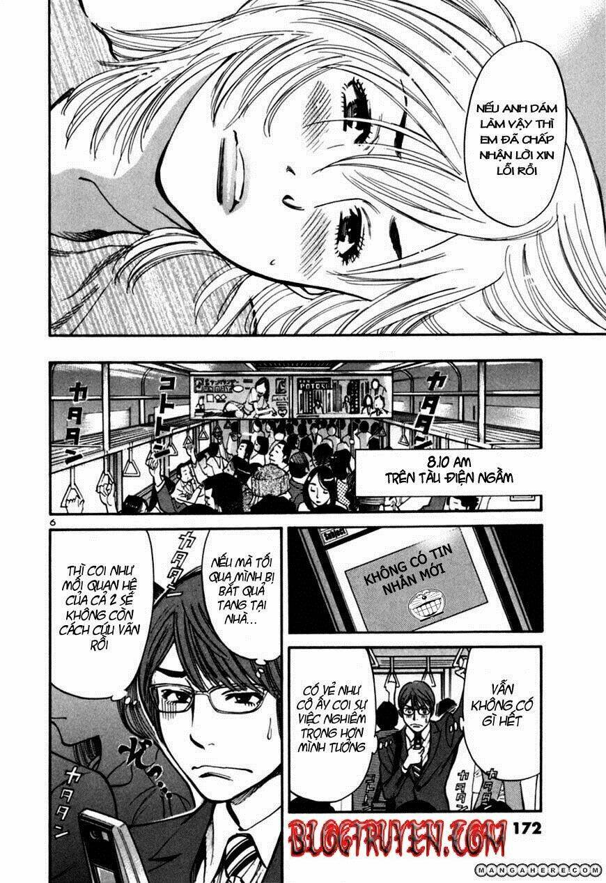 sakuranbo syndrome chapter 27 7