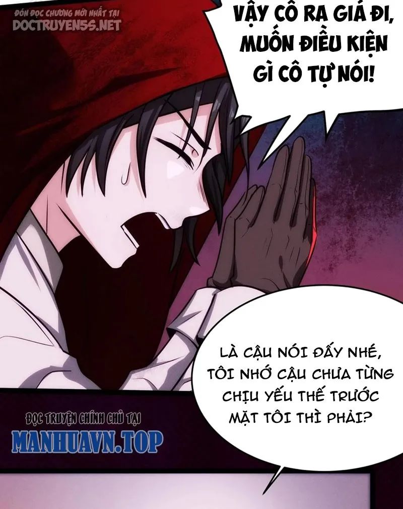 quỷ dị dược tề sư: bệnh nhân của ta đều là kinh khủng chapter 95 12