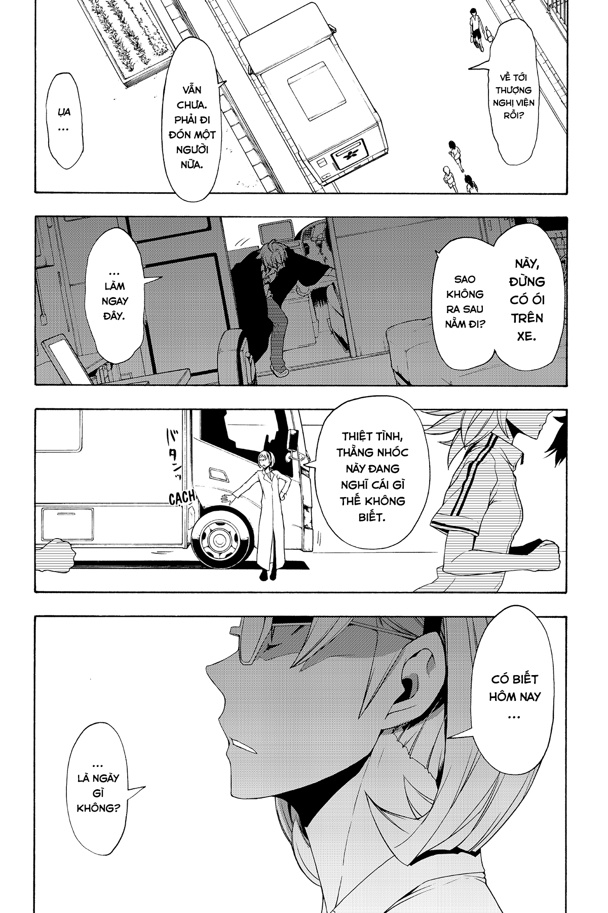 yozakura quartet chapter 98 2