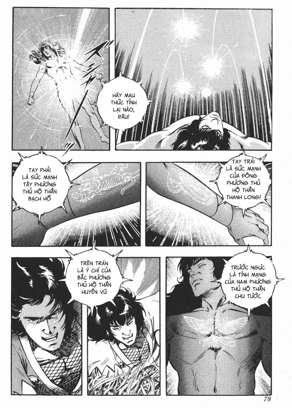 karasutengu kabuto chapter 2.2 7