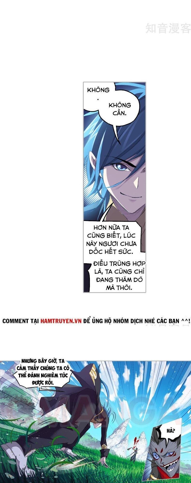 tuyệt thế đường môn - đấu la đại lục 2 chapter 265.5 10