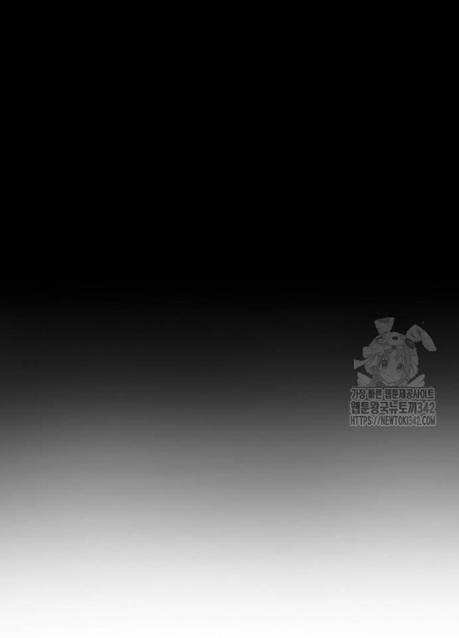 không thể thoát ra khỏi bộ phim kịch tính chapter 22.2 55