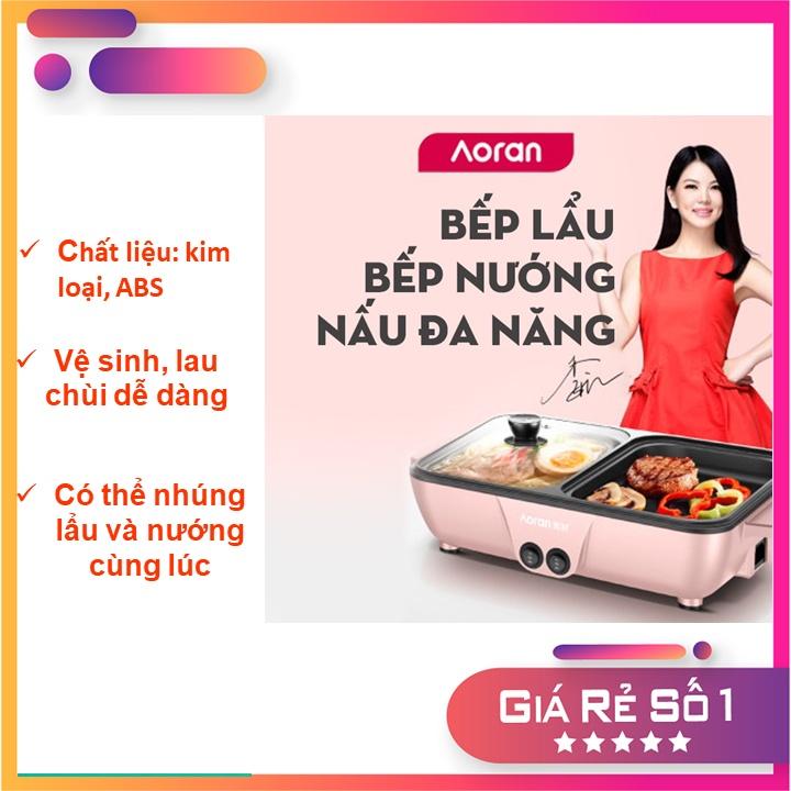 BẾP ĐIỆN 2 NGĂN MINI – NẤU LẨU VÀ ĐỒ NƯỚNG 2 NGĂN RIÊNG - NHỎ GỌN TIỆN DỤNG