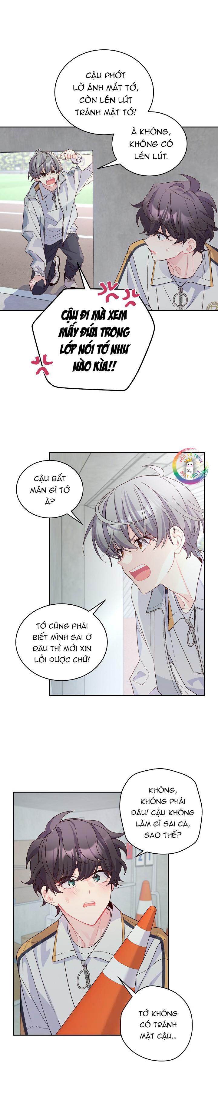 merry marbling chapter 58 19